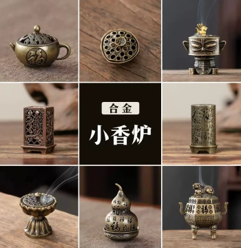 Exquisite Alloy Mini Incense Burner: Retro Zen Lotus Design for Indoor Tea Ceremony and Aromatherapy Display