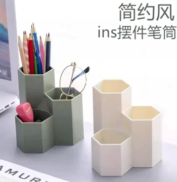 Hexagonal Pen Holder Creative Office Desktop Decor