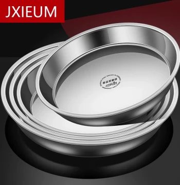 German Extra-Thick Food-Grade Stainless Steel Round Plate, Thickened Home Dish for Steamed Fish, Cold Skin Noodles, and Rice Rolls, Specialized Circular Steaming Tray