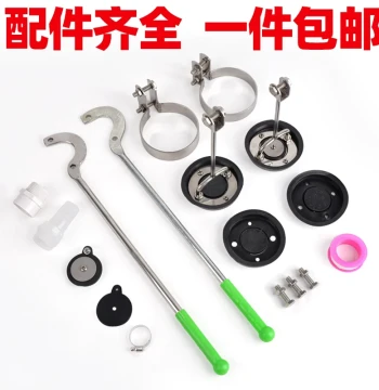 Manual Old-Style Well Pump Hand-Crank Pump Parts Stainless Steel Press Well Leather Gasket Leather Cup Handle Clamp Water Stop Plate