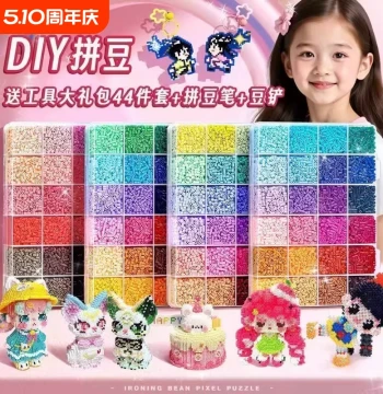 Perler Beads DIY Kit with Iron, Refills, and Pattern Book