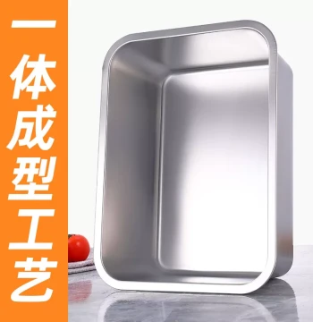 304 Stainless Steel Rectangular Flat Tray, Deepened Food Pan for Steaming Rice, Freezing, Buffet Serving and Portioning