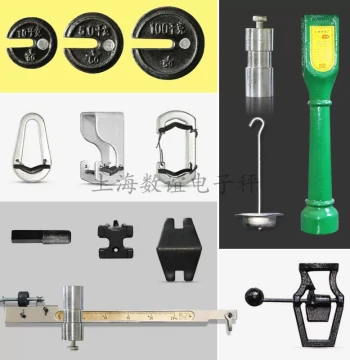 Old-Style Platform Scale Parts: Weight, Vernier Scale, Hook, Switch, Hanging Ring, Panel, Knife Edge, Top Plate, Mechanical Scale Sliding Weight