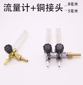 Gas Flow Meter with Inlet Connector - Argon (Ar) and Carbon Dioxide (CO2) Flowmeter with Dual Outlets for Nitrogen and Oxygen