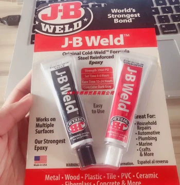 In Stock Same-Day Shipping USA Authentic J-B JB Weld 8265S Epoxy Rebar Plastic Adhesive