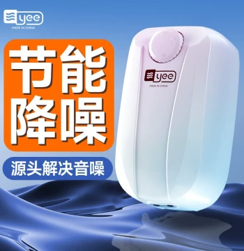 yee Aquarium Fish Oxygen Pump Aerator Fish Tank Oxygen Machine Silent Small Home Aquarium Oxygen Pump
