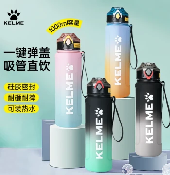 KELME Summer Sports Large-Capacity Water Bottle for Men and Women, Fitness and Student Use, 2024 New Model
