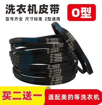 Original Haier Fully Automatic Washing Machine Suspension Rod Shock Absorber Spring Pull Rod Balance Rod Suspension Spring Brand New Complete Parts