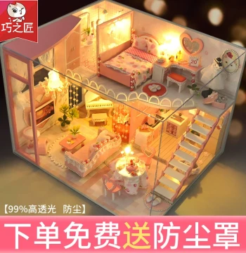 DIY Miniature Villa House Model Kit - Hand-Assembled Dollhouse Building Blocks Puzzle Toy, Perfect Birthday Gift for Girls