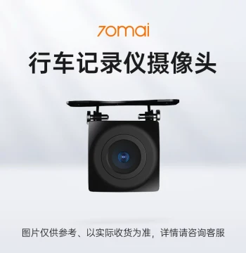70mai Dash Cam Camera