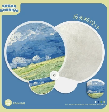 Blue Sky White Clouds Oil Painting Round Fan Reflector Mini Foldable Portable Fan Ultra-Light Summer Compact Portable