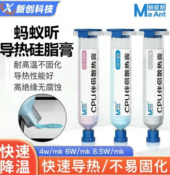 Mayixin Thermal Silicone Grease for Mobile Phone Repair, CPU Motherboard Cooling Paste, High-Temperature Silver Silicone for Graphics Cards