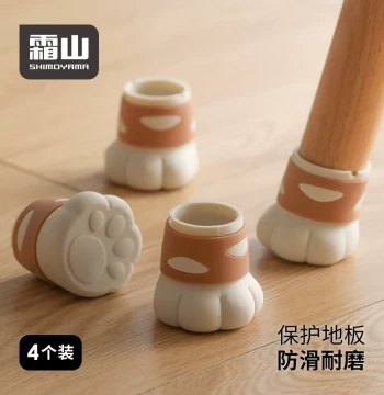 SHIMOYAMA Silicone Table Leg Pads - Cute Cat Claw Design, Protective Covers for Table Legs, Quiet, Anti-Slip, Wear-Resistant, Creative Chair Leg Caps