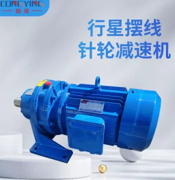 BWD27-35-4/5.5/7.5/11 Cycloidal Pinwheel Reducer with Motor, BWD27-35 Cycloidal Reducer