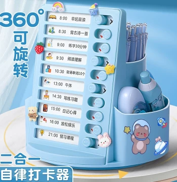 Rotating Pen Holder Large Capacity Slanted Insert Storage Box