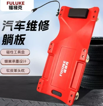 Car Repair Creeper with Universal Wheels for Mechanic Maintenance