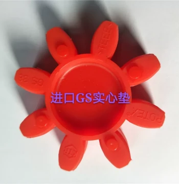 Imported Polyurethane GR/GS Solid Plum Pad Solid Octagonal Pad Coupling Buffer Pad GS-28-38...