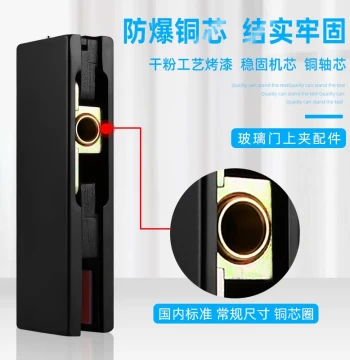 Gutai Frameless Glass Door Top and Bottom Clamps, Black Heavy-Duty Floor Spring Fittings, Straight Clamp, Top Clamp, L-Shaped Curved Clamp