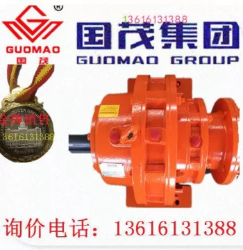Sales Jiangsu Changzhou Guomao Reducer Group Cycloidal Pinwheel Reducer BWED52-493-2.2