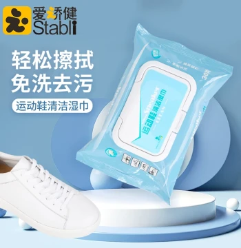 Portable No-Rinse Cleaning Wipes for Removing Surface Stains from Sneakers
