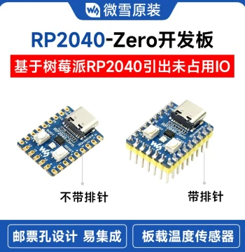 Raspberry Pi RP2040-Zero Microcontroller Development Board - PICO Mainboard with Dual-Core Processor, Mini Single-Chip Computer