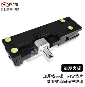 Frameless Floor Spring Door Accessories, Glass Door Clamps, Top and Bottom Door Clips, Overhead Clamp