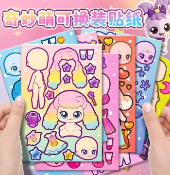 Dress-Up Stickers 2026 New Edition Reusable