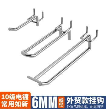 Sangu Pegboard Hooks Thickened Single-Wire Triangular Hooks for Display Boards Mobile Phone Accessory Hooks Shelf Hooks