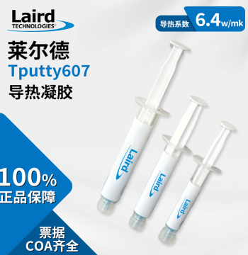 Premium Thermal Gel Laird Tputty607 for Graphics Card Memory and Power Supply, Laptop Cooling Silicone