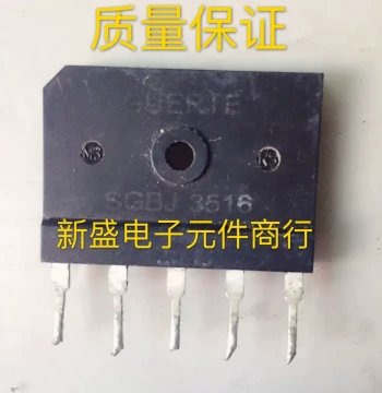 Original Imported Three-Phase Bridge Rectifiers: SGBJ3516, SGBJ5016, SGBJ3512 - 35A 1600V Tested and Verified