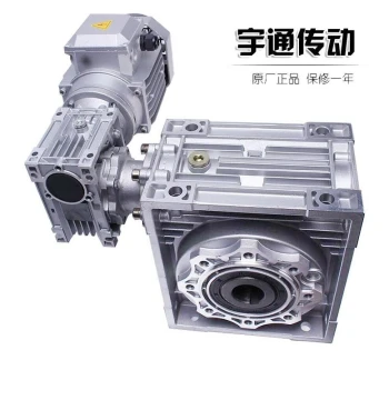 Factory Direct Sales NMRV Reducer Two-Stage Reducer Worm Gear Reducer RV with Motor