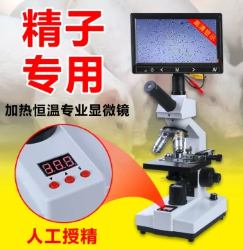 Professional Veterinary Microscope with Heating & Constant-Temperature Function – High-Magnification HD Viewing for Animal Artificial Insemination (Boar Sperm, Dog Ovulation)