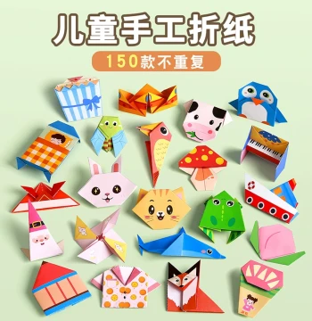 Origami Craft Kids Colored Paper Educational Paper Cutting 3D Stereo Paper Airplane Collection Elementary School Origami Book DIY Toy