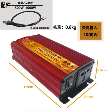 Transformer for Construction Site Dormitories: 36V Low-Voltage DC/AC to 220V AC Power Inverter for Appliances