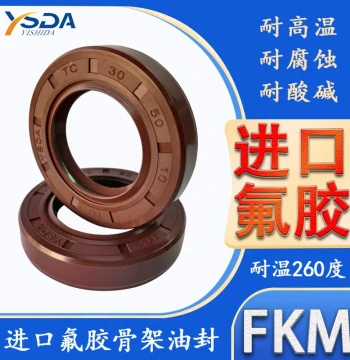 Imported High-Temperature Corrosion-Resistant Fluororubber Skeleton Oil Seal TC50*60/62/65/68/70/72*6/7/8/10/12