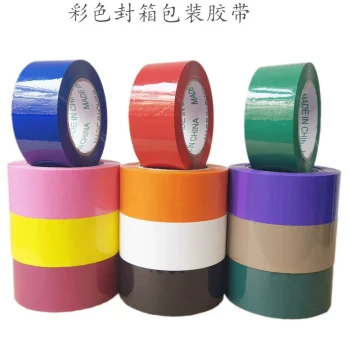 High-Adhesion Colored Packing Tape, 2.4/4.8 Inches Wide, 6CM Green Packaging Identification Tape, 18 Colors Available, Wholesale Colored Adhesive Tape