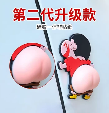 Cute Crayon Shin-chan Soft Butt Silicone Anti-Collision Fridge Magnet 3D Cartoon Anti-Collision Sticker Home Creative Decoration