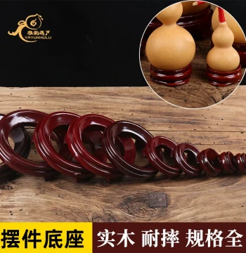 Large Gourd Base Stand Display Red Wood Craft Tray Rack Hand-Twisted Collectible Small Gourd Solid Wood Base