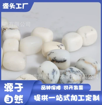 Factory Natural Opal Rough Tumbled Stones Large Irregular White Grass Flower Opal Crystal Ornament