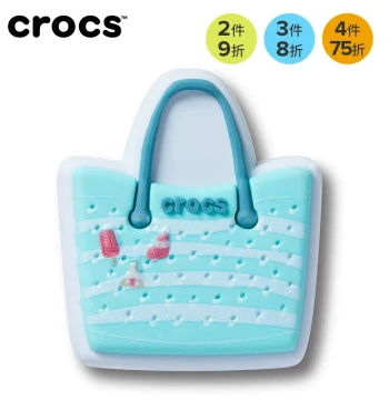 Crocs Accessories Jibbitz Clog Charms Beach Time Tote Bag