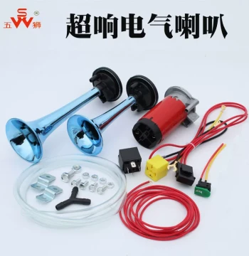 Car Motorcycle Electric Horn Modification Super Loud Air Horn Sedan EV High-Pitch Warning 12V Whistle Horn