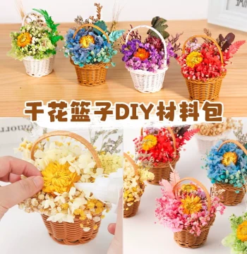 Mother's Day Preserved Flower Dried Flower DIY Material Kit, Handmade Small Basket Flower Arrangement Craft Gift Making Set