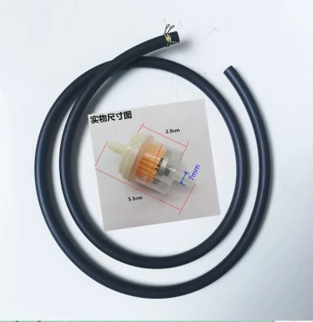 Motorcycle Tricycle Fuel Line Gasoline Pump Smoothing Machine Generator Accessories Inlet Fuel Line Gasoline Micro-Tiller Fuel Line