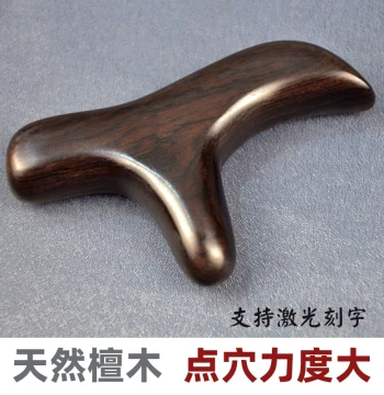 Natural Ebony Wood Triangle Sparrow Acupoint Cone Foot Therapy Sole Acupoint Meridian Clearing Massage Stick Home Use High Intensity