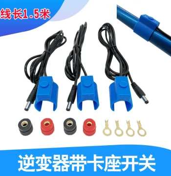 High-Quality Inverter Manual Push-Button Switch, Waterproof Resin Copper Contact Booster Electronic Head Accessories