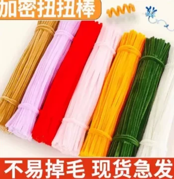[Youyouhu] Extra-Dense Chenille Stems Super-Dense Macaron Color Strips DIY Craft Material Kit