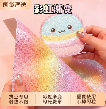 Perler Beads Ironing Paper Glitter Baking Cloth Heat Resistant