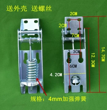 Top-Opening Freezer Door Spring Hinge - Flip Lid Chest Freezer & Supermarket Fridge Door Hinge Accessories