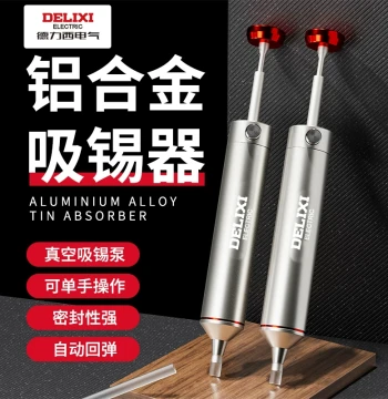 Delixi Heavy-Duty Desoldering Pump: Electronic Solder Removal Tool for Cleaning Solder Residue, Manual Vacuum Solder Extractor Gun