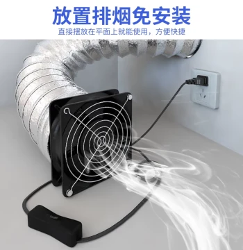 Mini Ventilation Fan for Soldering, Compact Exhaust Fan for Home Bathrooms and Kitchens, Small Smoke Extractor and Air Exchanger